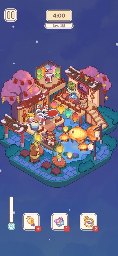 柴柴整理屋(Cozy Home)截图