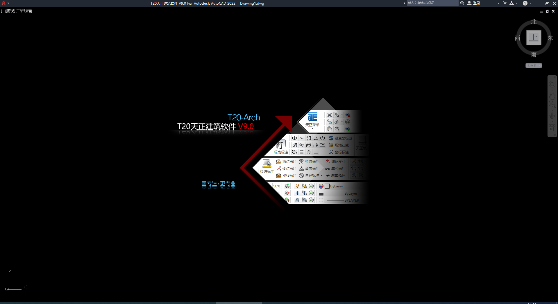 T20��������v9�ƽ���ͼ1