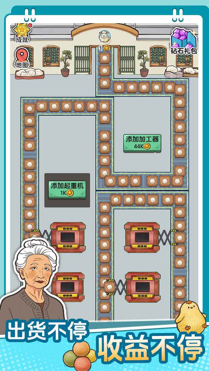 ��������ˮ�߽�ͼ