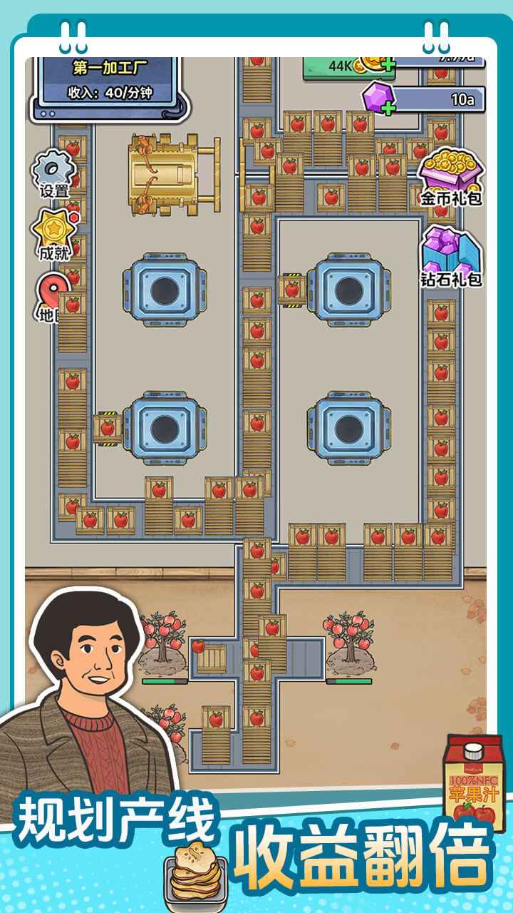 ��������ˮ�߽�ͼ