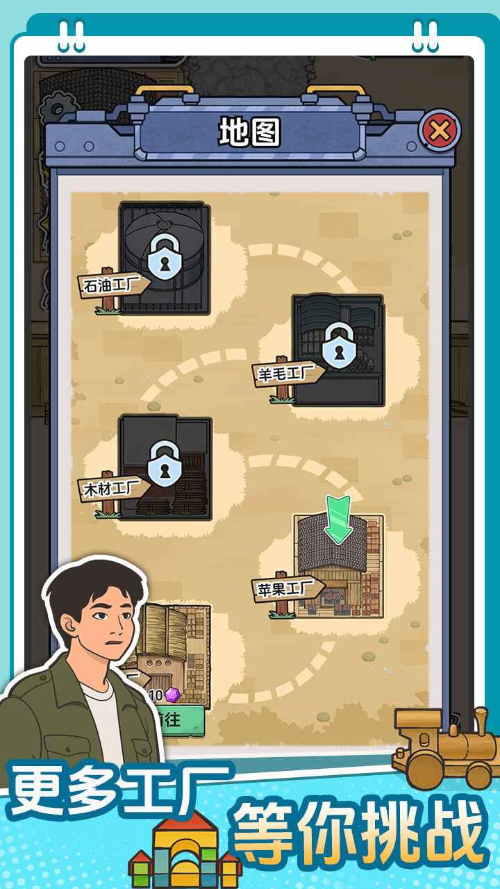 ��������ˮ�߽�ͼ