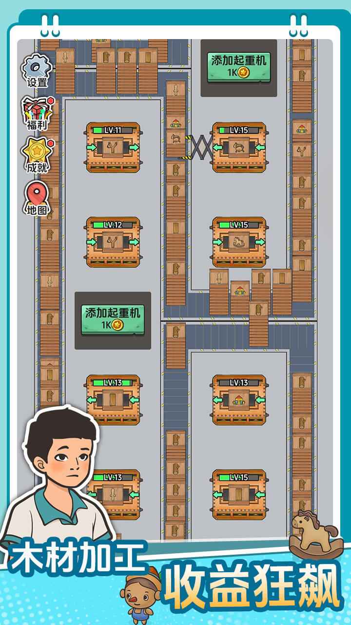 ��������ˮ�߽�ͼ