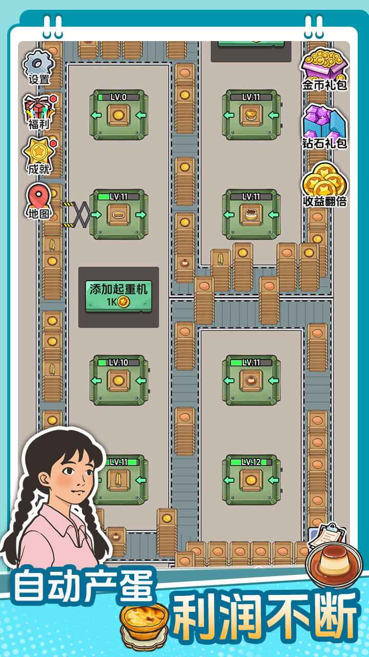 ��������ˮ�߽�ͼ