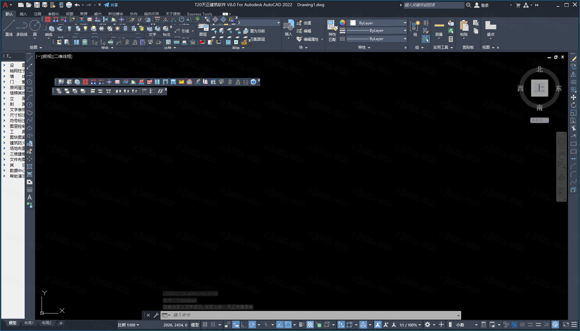 T20��������V8.0��ʽ���ͼ3