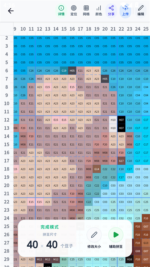 ���ϸ���(OhMyBead)��ͼ