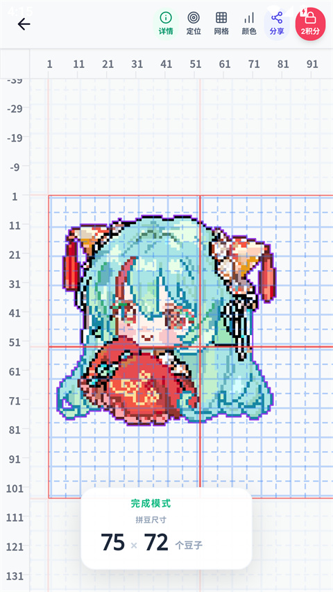 ���ϸ���(OhMyBead)��ͼ