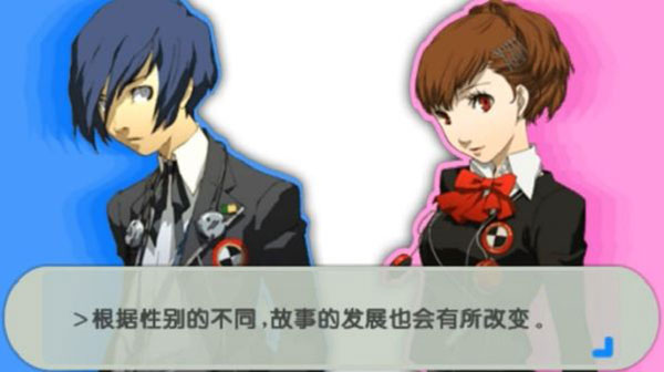 Ů������¼3�������ͼ