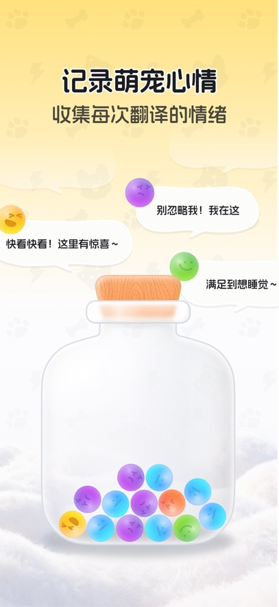 ����-è��������&�ȳ�д���ͼ