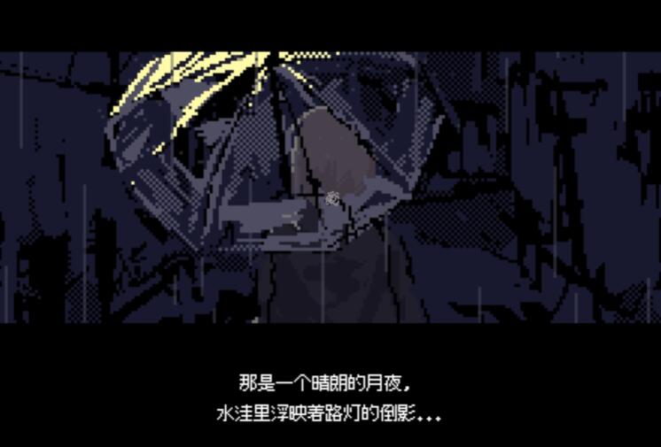 女巨人的恋爱模拟游戏安卓汉化版截图