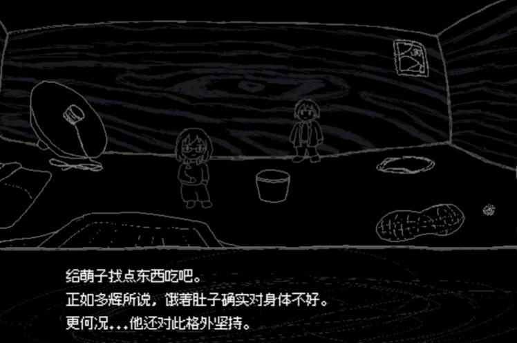 Ů���˵�����ģ����Ϸ��׿�������ͼ