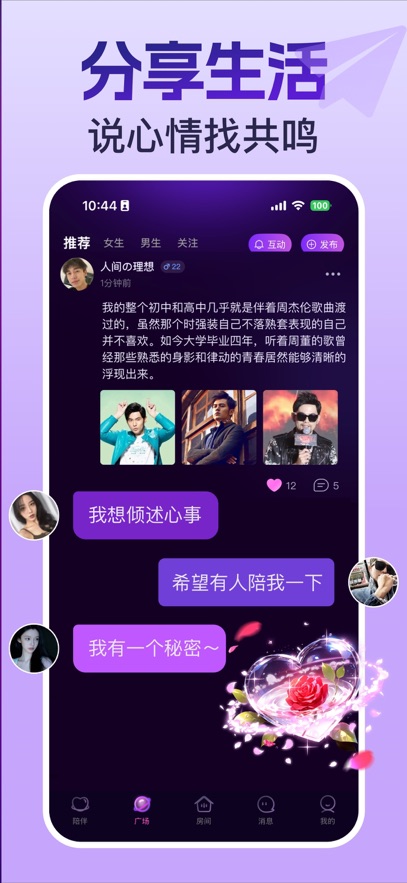 ��ѡapp����������ͼ