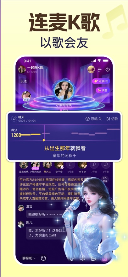 ��ѡapp����������ͼ