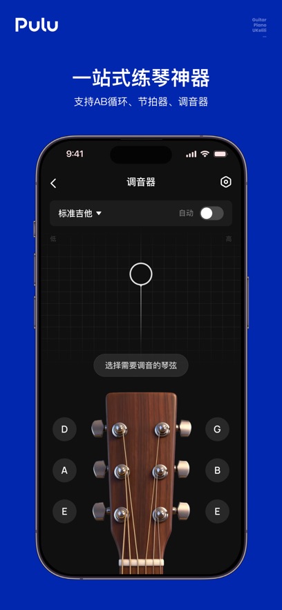 Pulu����AI������ͼ