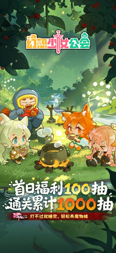 ������Ů�����շ���ͼ