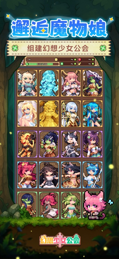 ������Ů�����շ���ͼ