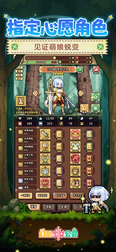 ������Ů�����շ���ͼ