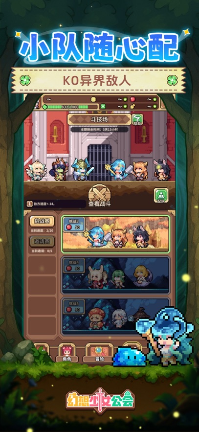 ������Ů�����շ���ͼ