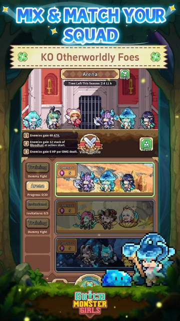 幻想少女公会国际服截图1