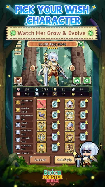 幻想少女公会国际服截图3