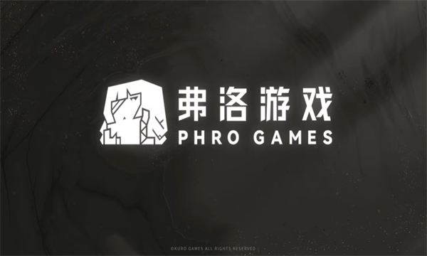 ��������(Phro Games)��ͼ