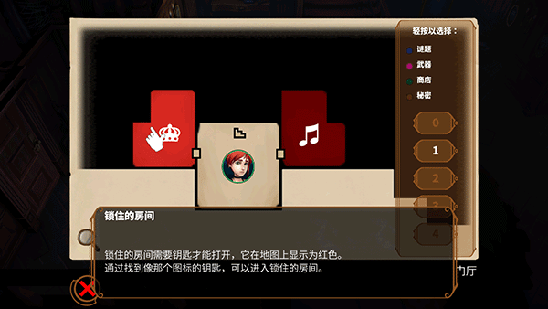 直到晨曦来临(Til Mornings Light)截图3