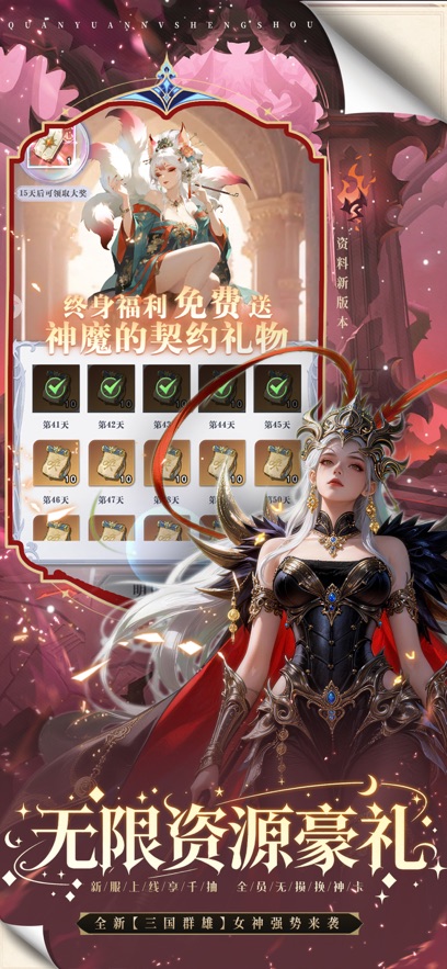 �޾�����0.1�����ιٷ���ڽ�ͼ