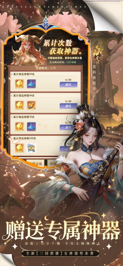 �޾�����0.1�����ιٷ���ڽ�ͼ