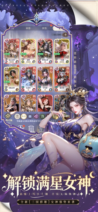 �޾�����0.1�����ιٷ���ڽ�ͼ