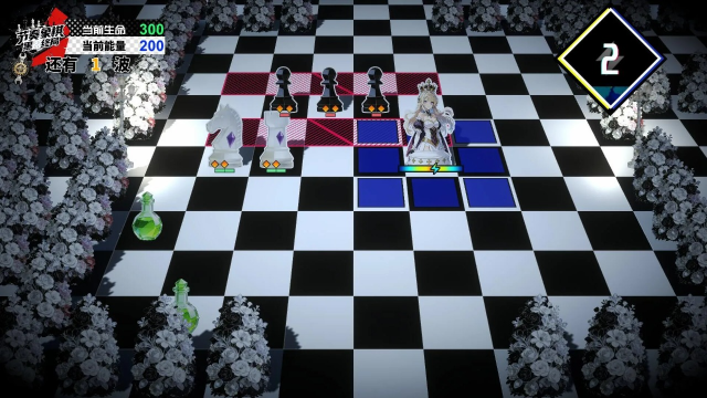 ��������ڰ��վ�(RhythmChess)��ͼ