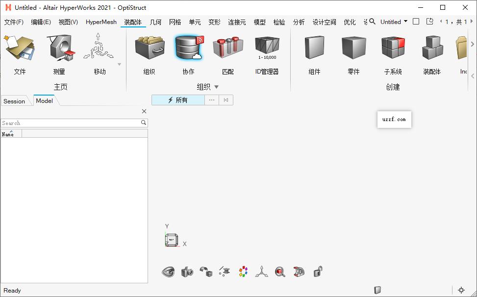 Altair Hyperworks 2021�����ƽ���ͼ0