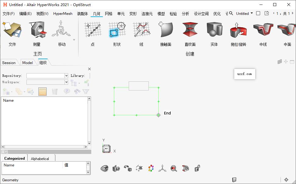 Altair Hyperworks 2021�����ƽ���ͼ2