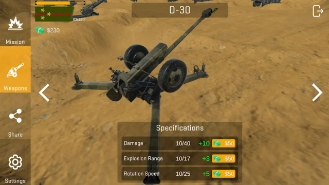 �ִ����ڴ��(Modern Artillery Strike)��ͼ