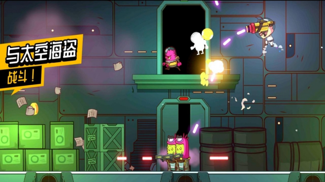 ̫��С������(���ڹ���)��ͼ2