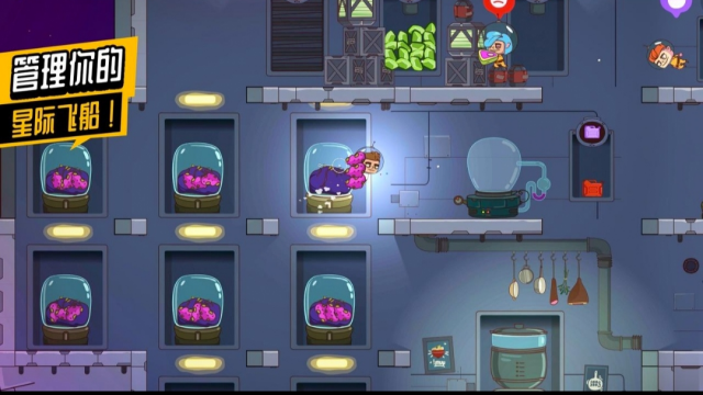 ̫��С������(���ڹ���)��ͼ3