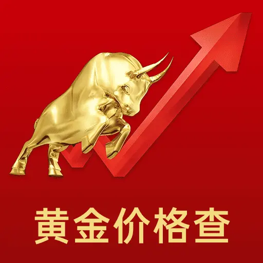 �ƽ�۸����Ʋ�ѯʵʱ��������ֻ���1.0.7 �ٷ���