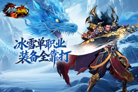 �������ǵ�ְҵ�������ν�ͼ0