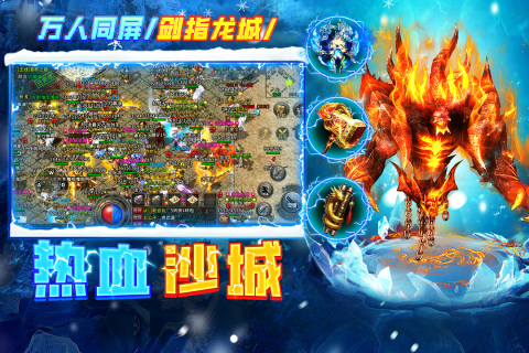 �������ǵ�ְҵ�������ν�ͼ2