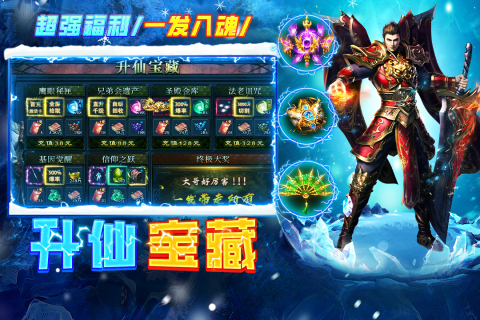 �������ǵ�ְҵ�������ν�ͼ3