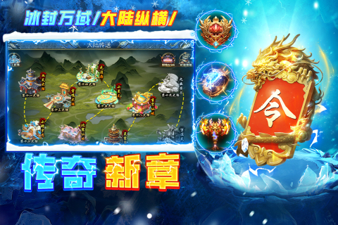 �������ǵ�ְҵ�������ν�ͼ4