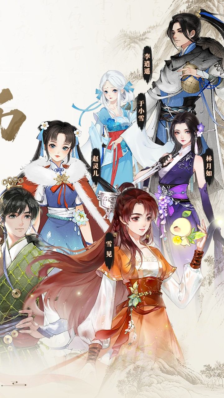 ��ԯ��������ɽ0.05����ʮ�����޽�ͼ1