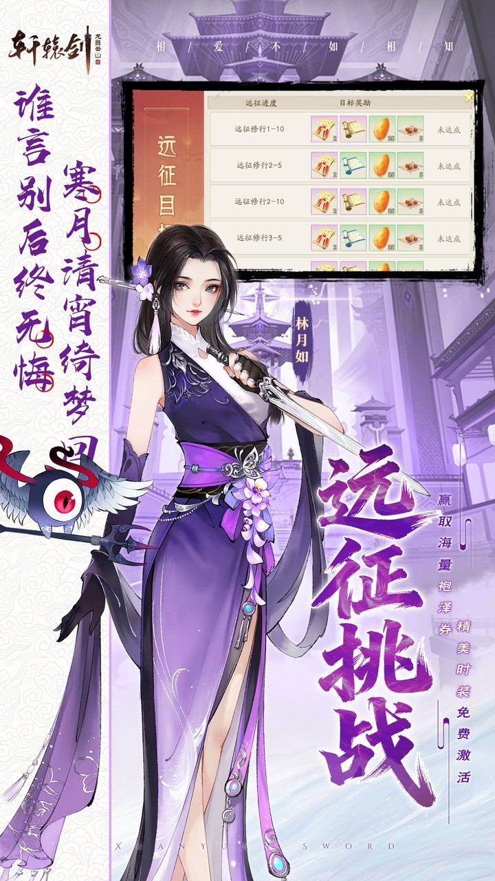 ��ԯ��������ɽ0.05����ʮ�����޽�ͼ3