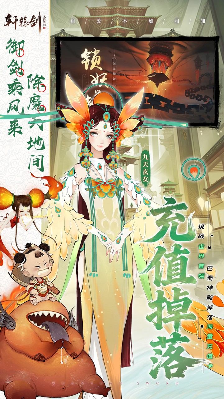 ��ԯ��������ɽ0.05����ʮ�����޽�ͼ2