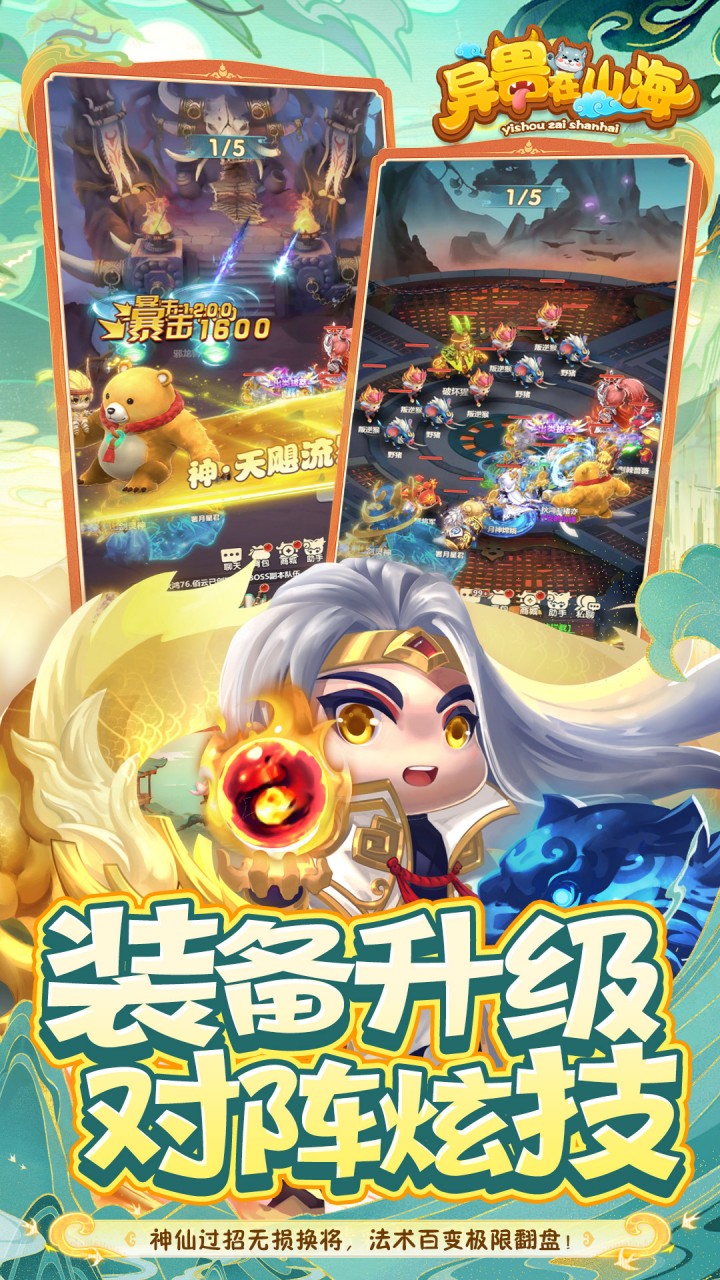 ������ɽ��0.1�ȳ������߱����ͼ2