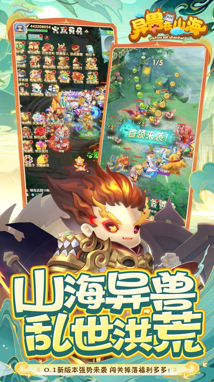 ������ɽ��0.1�ȳ������߱����ͼ3