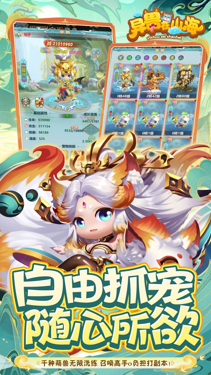 ������ɽ��0.1�ȳ������߱����ͼ4