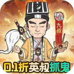 ����鱦0.1����1ǧ����ȯ1.0 ��׿��