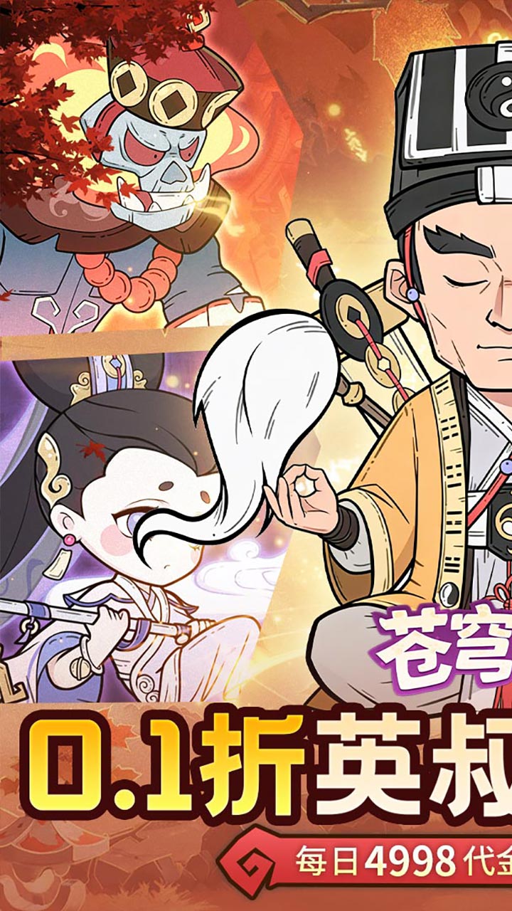 ����鱦0.1����1ǧ����ȯ��ͼ0