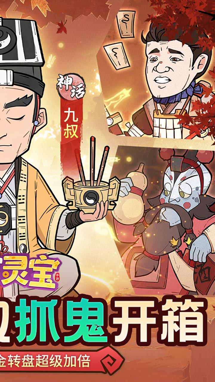 ����鱦0.1����1ǧ����ȯ��ͼ1