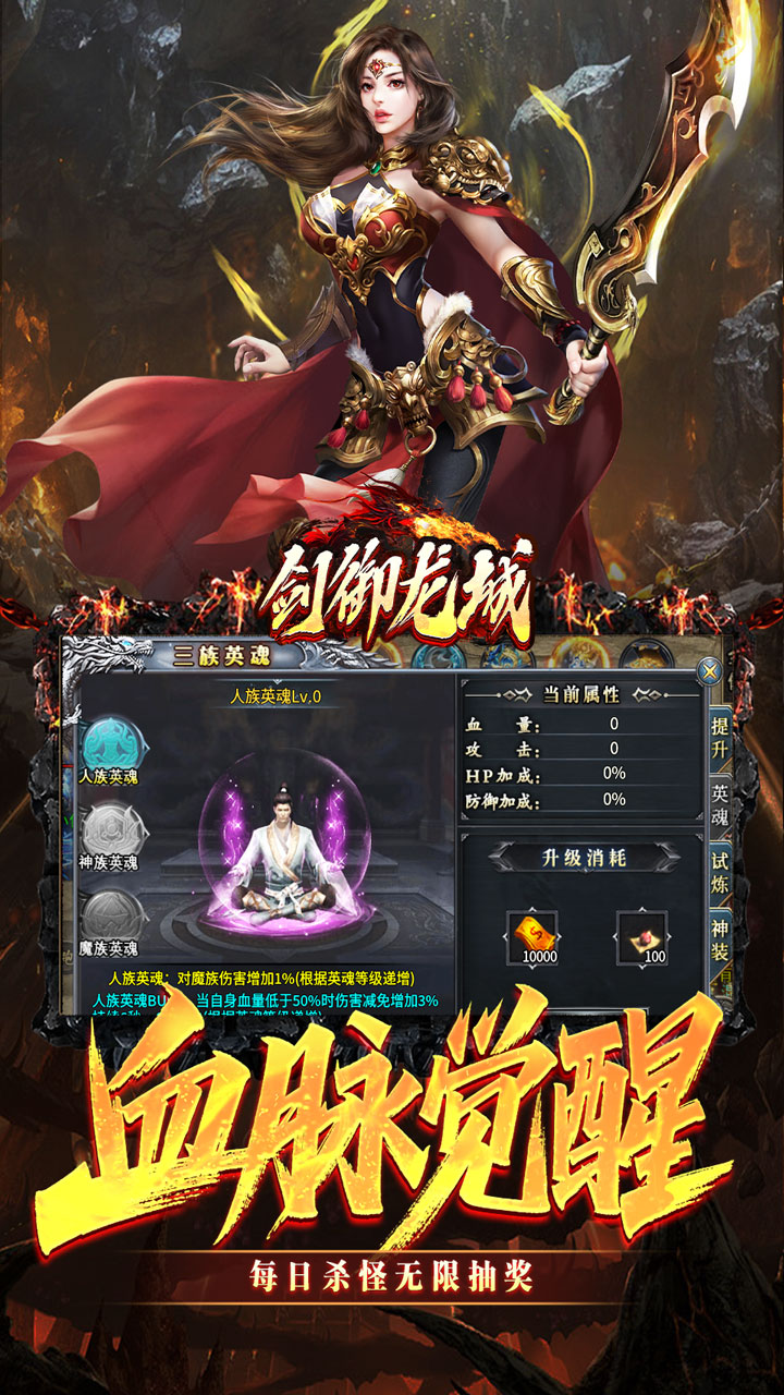 �������Ƿɽ�������������ͼ2