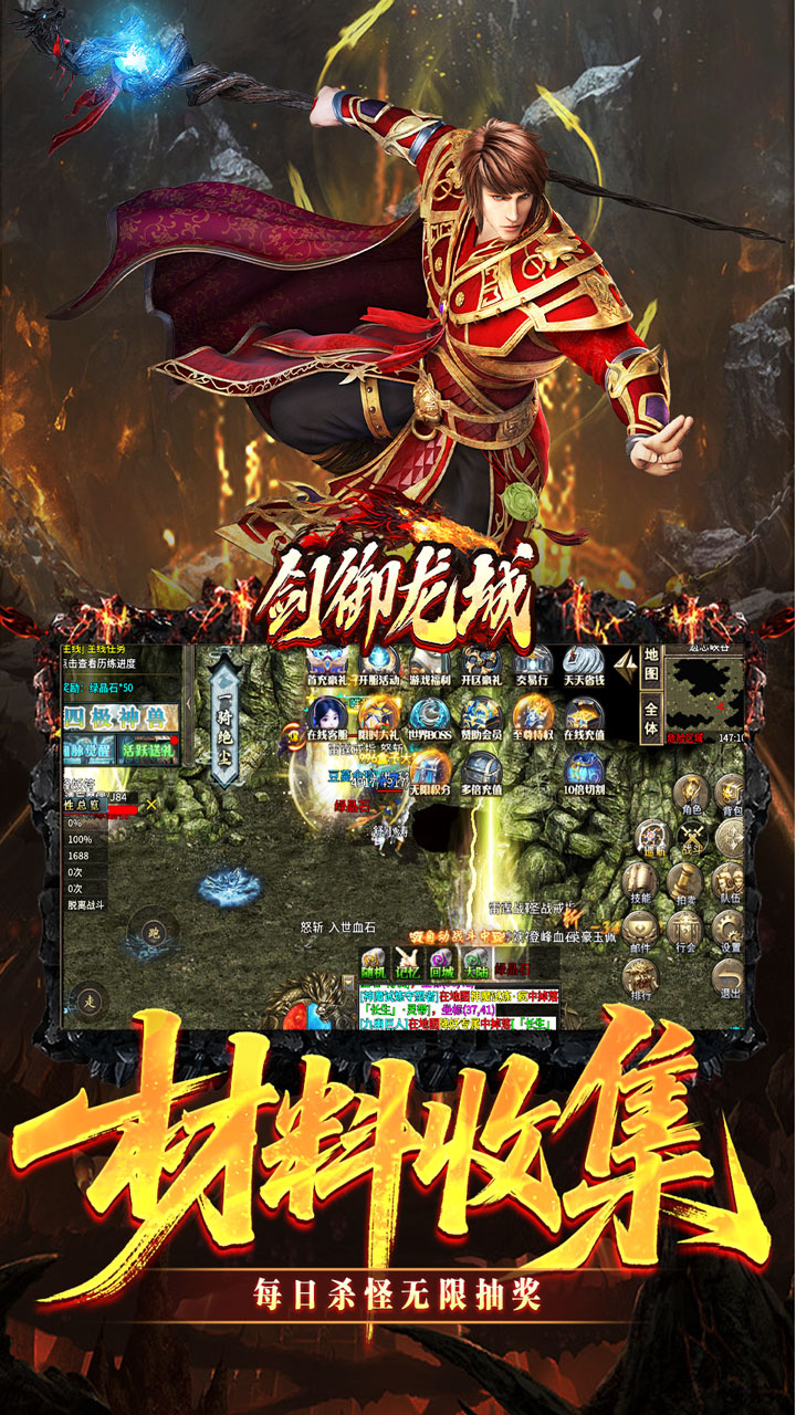 �������Ƿɽ�������������ͼ3